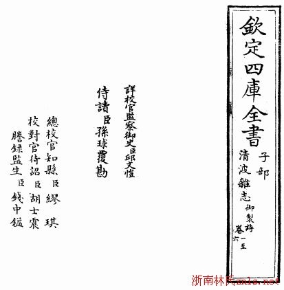 d223d4a5791eed00_00_e16603ddf78b.jpg