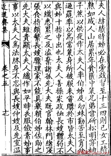 d62cd9153a75ac5a_01_ed06fb58aa61.jpg