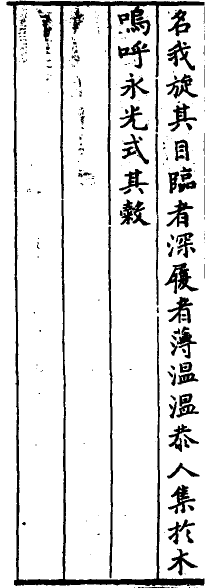 e363c7c4dc3c6afc_09_6e34f893f780.png