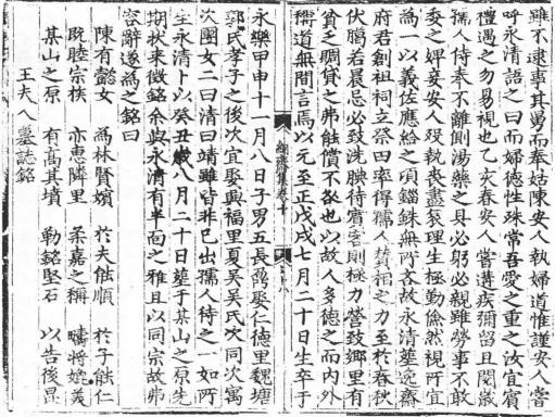 eb7e18b0c07aa37b_01_27e6cefa610a.jpg