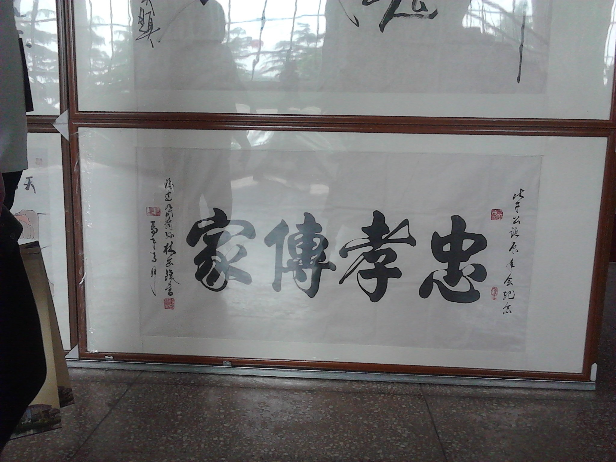 ecfb1ac4a89603a1_06_49d81007a0e9.jpg