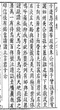 f094972d25905b4b_06_a6b68344edce.jpg