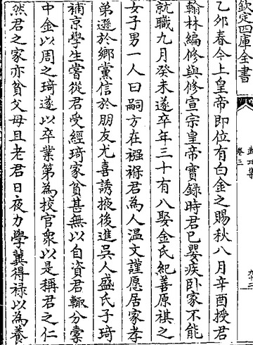 f16a1cb89b6e12aa_02_e8d7020a2ae7.jpg