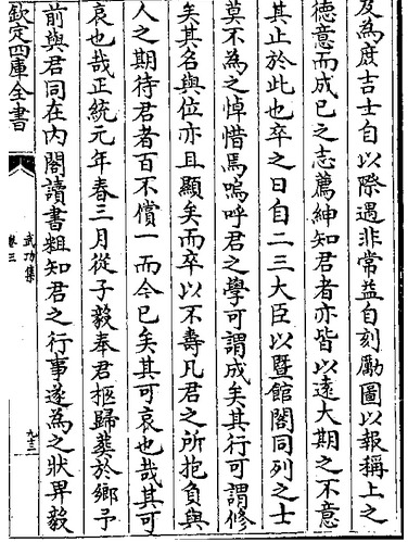 f16a1cb89b6e12aa_03_2af6f9a51475.jpg