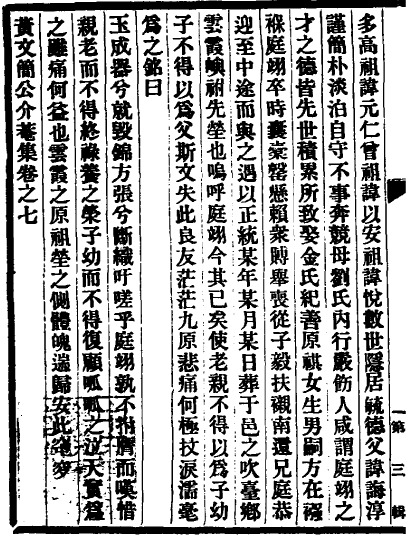 f16a1cb89b6e12aa_07_b26cc5d09bce.jpg
