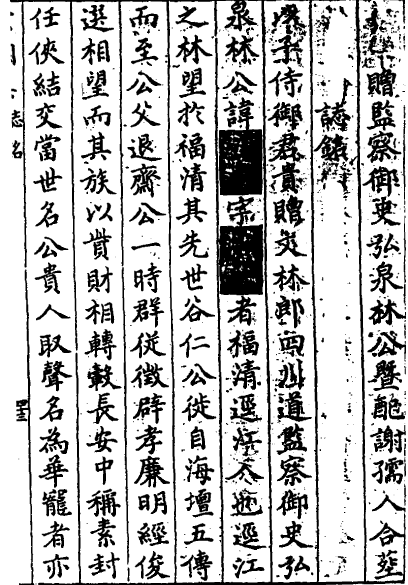 ff079146da1dfc90_00_3268b6a22cb1.png