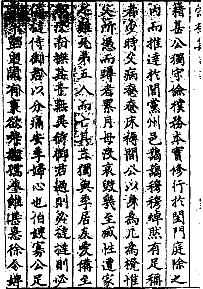 ff079146da1dfc90_01_cc4f0b3cd7c5.png