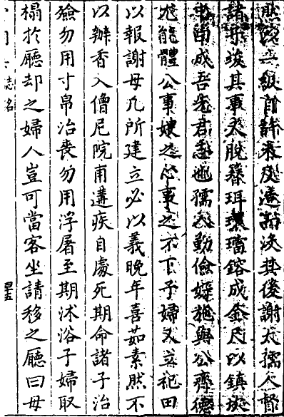 ff079146da1dfc90_04_b42f200c6537.png