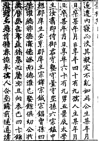ff079146da1dfc90_05_be74cd25e4d5.png