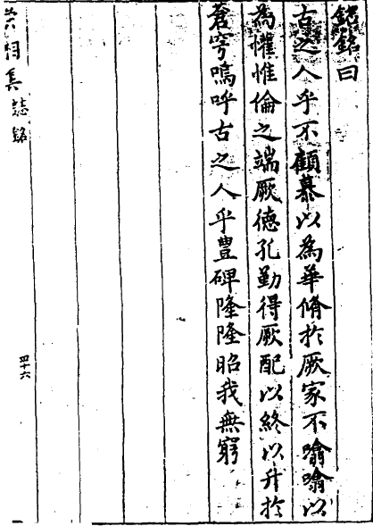 ff079146da1dfc90_06_e65036dd156d.png