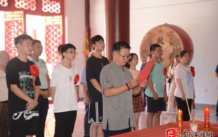 zuo_004734f4ab74a20fcd102f.jpg