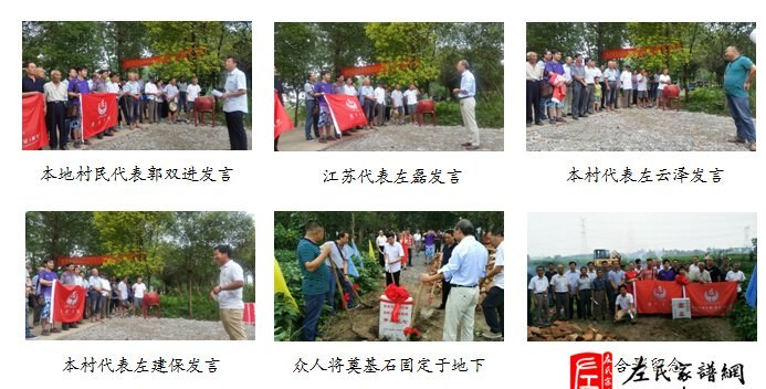 zuo_00603750a92218dad67655.jpg
