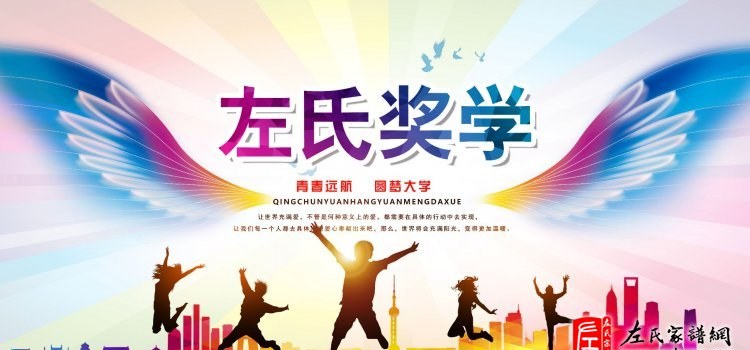 zuo_006ae364ed14dbb0baaf0c.jpg