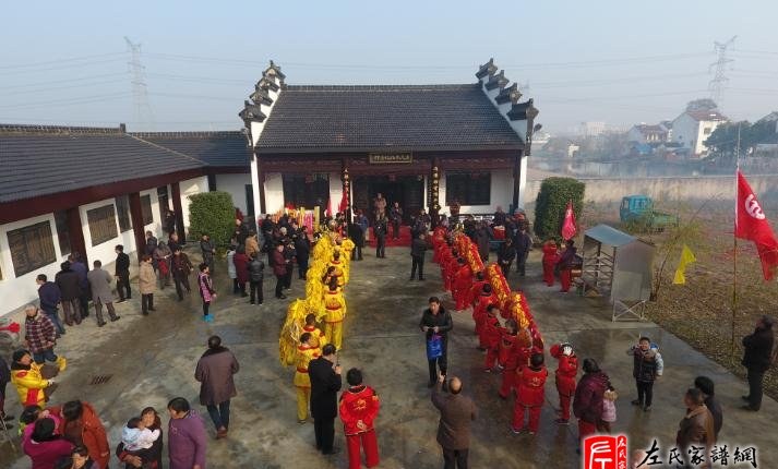 zuo_00a798e4fcd77ab9eeb3b3.jpg