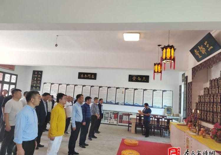 zuo_015060f6309294bd7b60e5.jpg