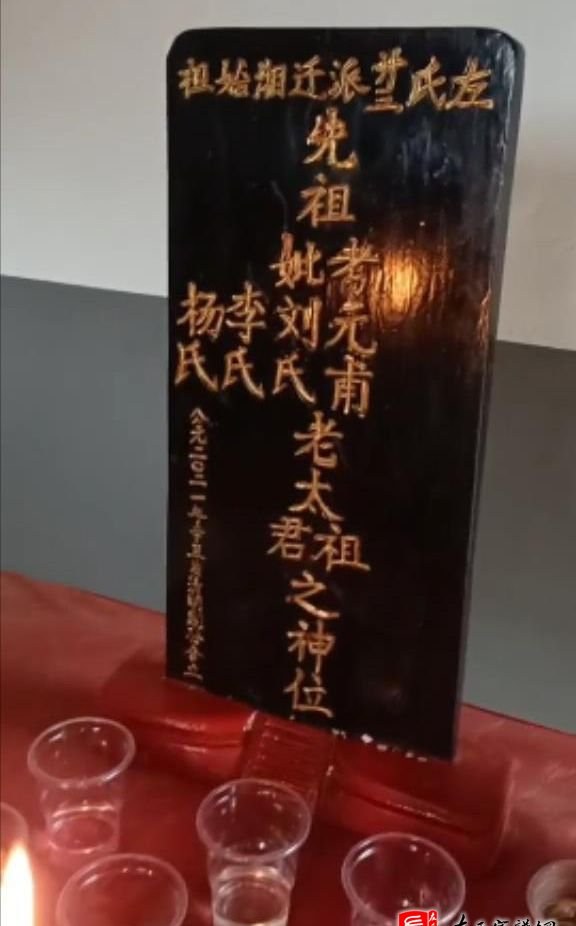 zuo_015c75ef4251b644a4c399.jpg