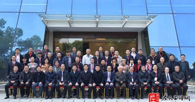 zuo_01da05fa3b6daddc49072a.jpg