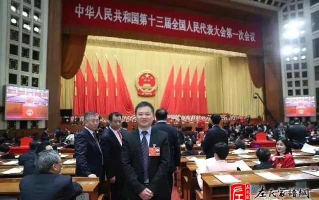 zuo_020430e032319fb1db81e9.jpg