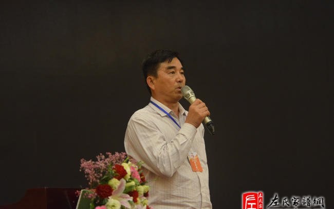 zuo_02e3afd166214168a81402.jpg