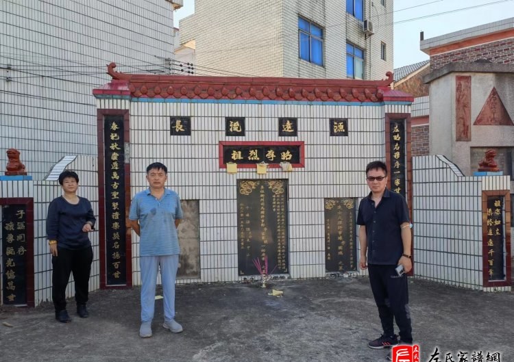 zuo_02e585a254aeb829ba5436.jpg