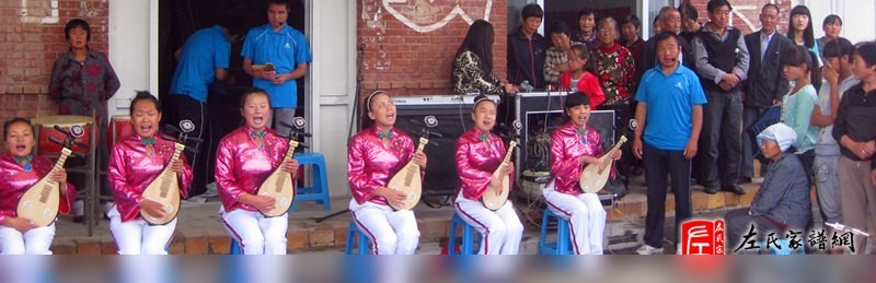 zuo_031e71a5e395cfe3707c97.jpg