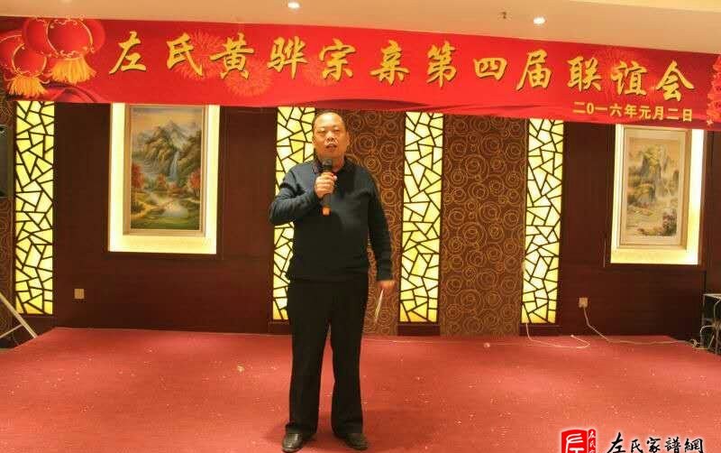 zuo_03243a23aa4e5ba7553963.jpg