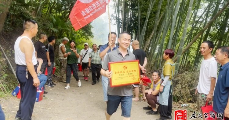 zuo_03ab8f8e539f1189af900a.jpg