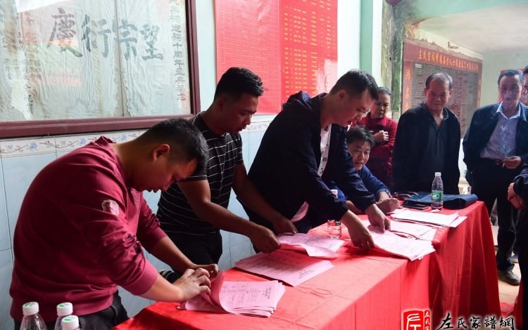 zuo_03ac835cbd7722858e0f20.jpg