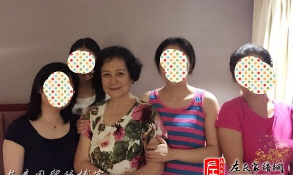 zuo_03b6f535c3d7a1adfd1ff2.jpg