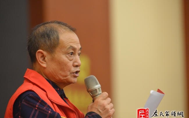 zuo_043bc9aa60d67ec0da6bea.jpg