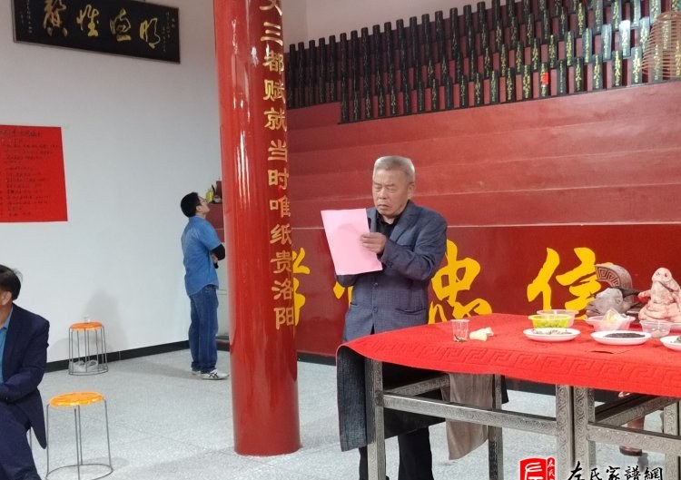 zuo_0473adb858c3c803f6b33e.jpg