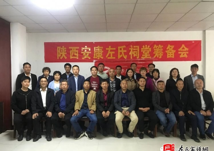 zuo_04b2a9225eea7513781e2e.jpg