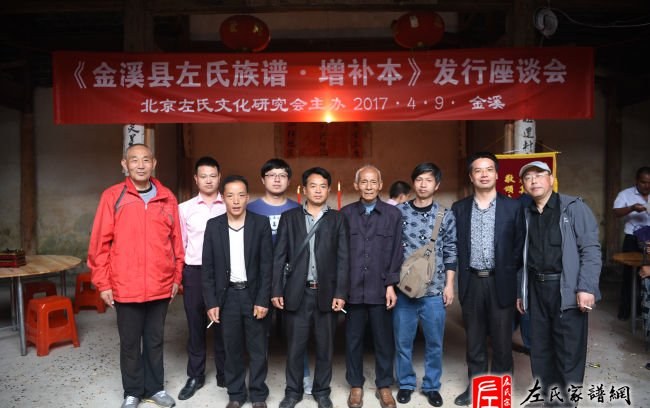 zuo_0691e5abb415e08de1b97f.jpg