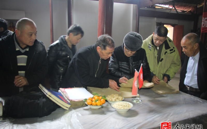 zuo_069ba936343d5ebe9e7579.jpg
