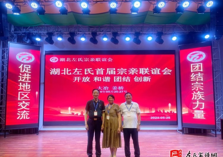 zuo_06e6712a4549f7a8bd6b6c.jpg