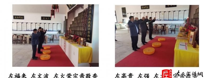 zuo_07230528cbc34bbbc693e8.jpg