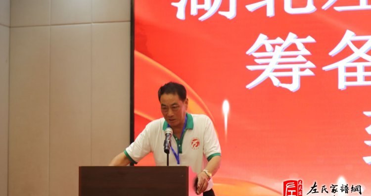 zuo_07ac3a8bddbc906487c4e7.jpg