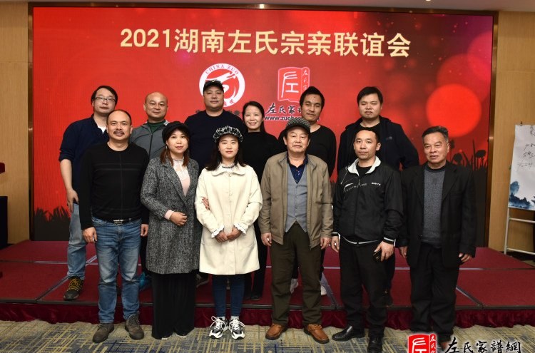 zuo_07e2e4b27ef40269d9f525.jpg