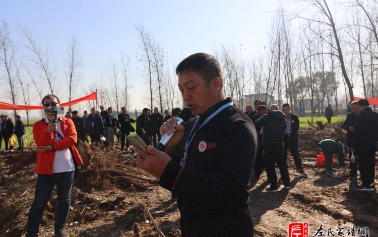 zuo_083479be76eed66d543f25.jpg