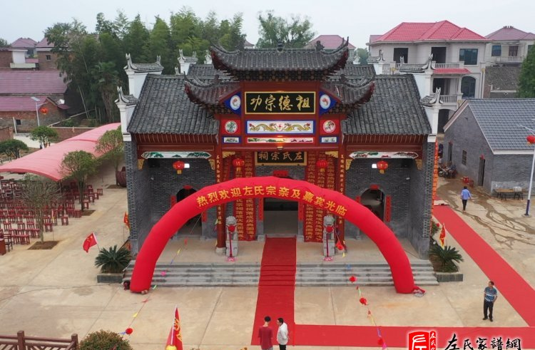 zuo_0898c7962b11deb8749cbe.png