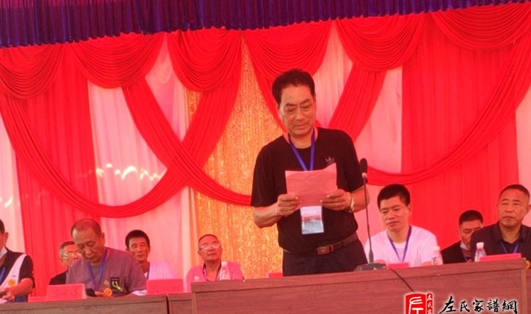 zuo_09312647c6e99420ac99c2.jpg
