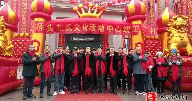 zuo_093df97ae4a4110adee10f.jpg