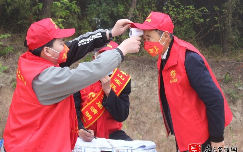 zuo_0989c0315ef834747ce764.jpg