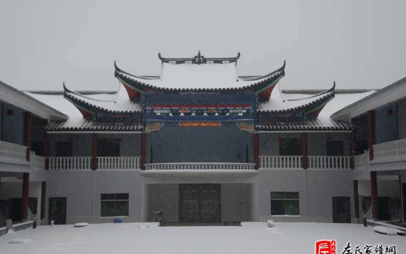 zuo_0a916a49bc3e099814123e.jpg