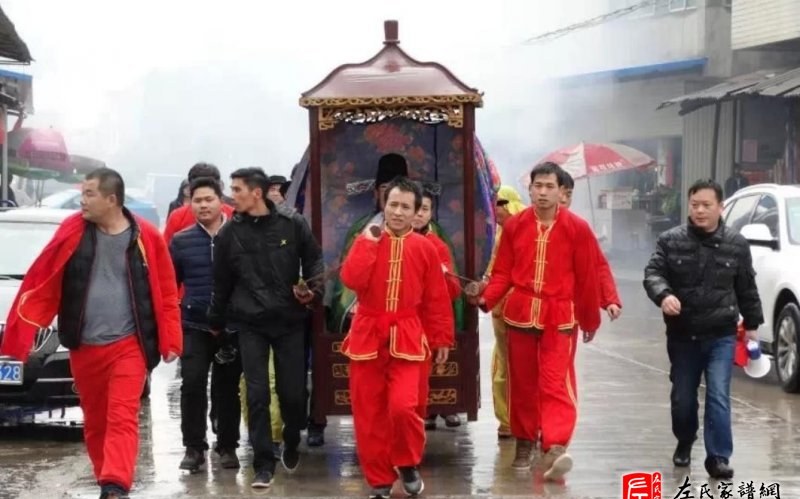 zuo_0aa05e87eae90061d8d739.jpg
