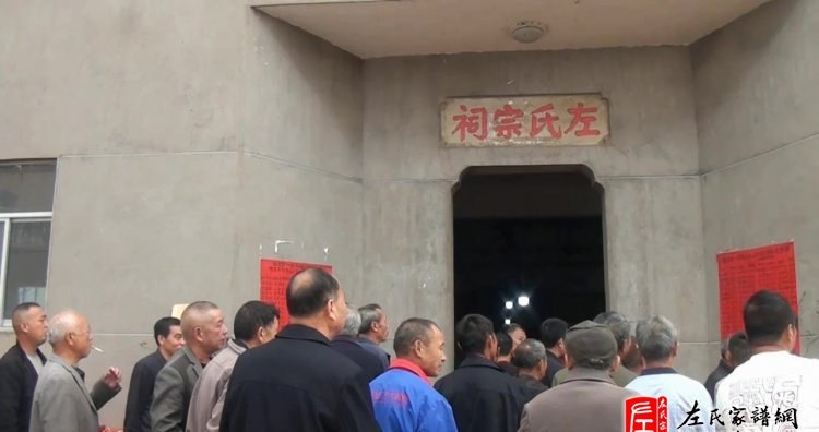zuo_0adc1f838598aef4277a12.jpg