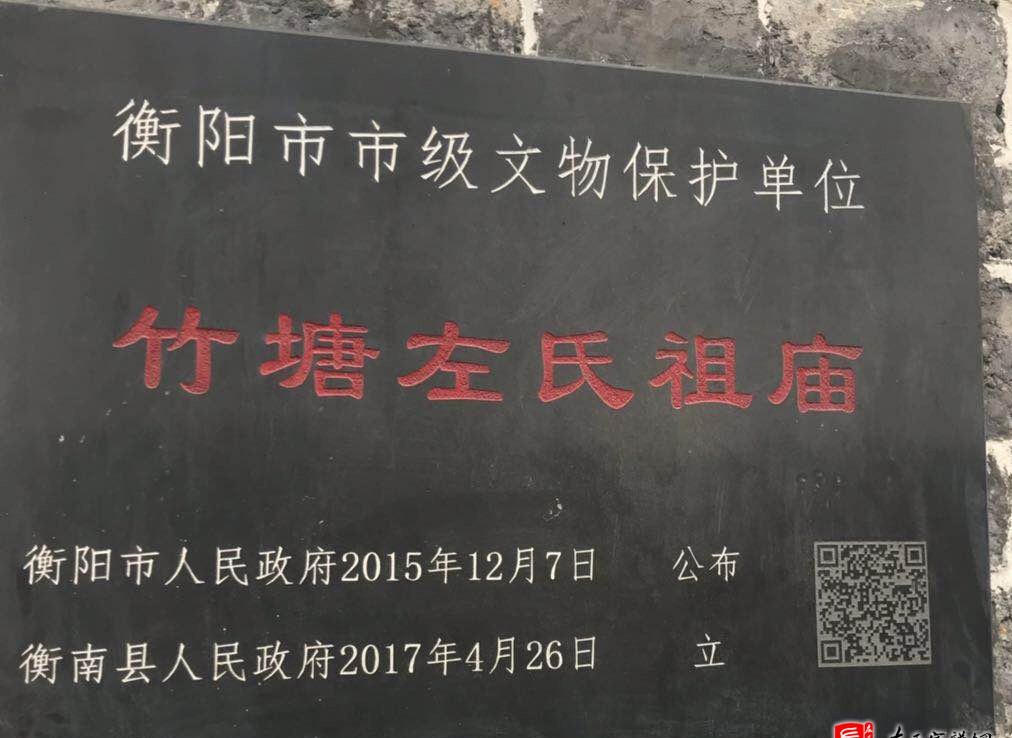 zuo_0b5425c59d0422cdad2832.jpg