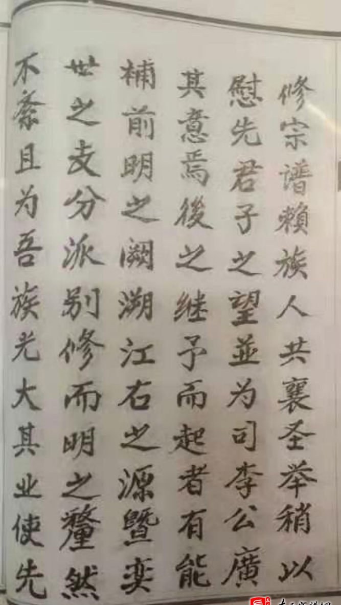 zuo_0b56297f8f9fb1ff864371.jpg