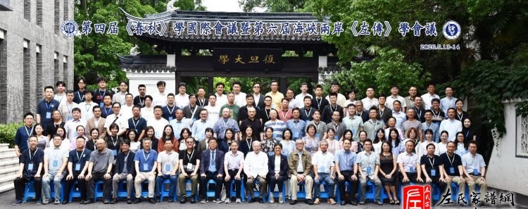 zuo_0b5bc890999d256303c25f.jpg