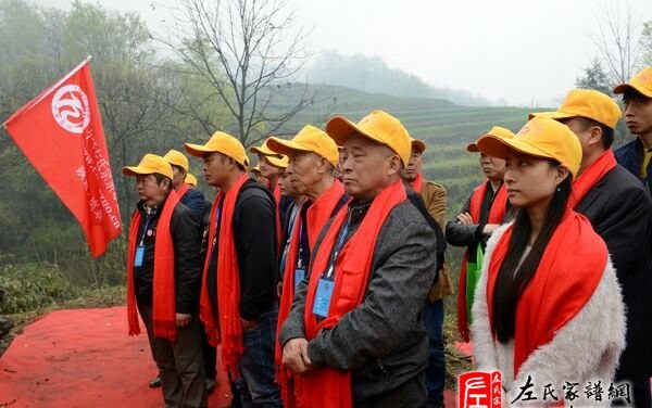 zuo_0b62c2543b9add510e1220.jpg